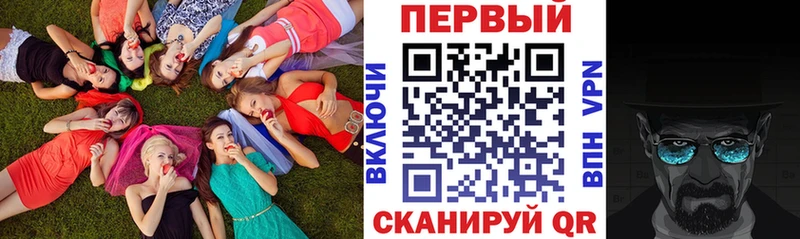Купить закладки  Ковдор  Amphetamine Premium 