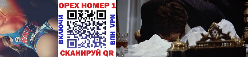 Купить где  Ковдор  КОКАИН 98% 