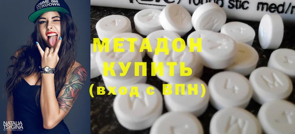 spice Краснотурьинск