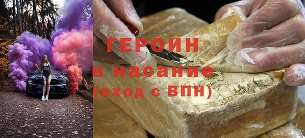 spice Краснотурьинск