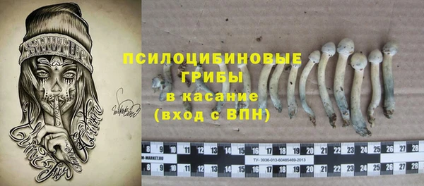меф VHQ Красноперекопск