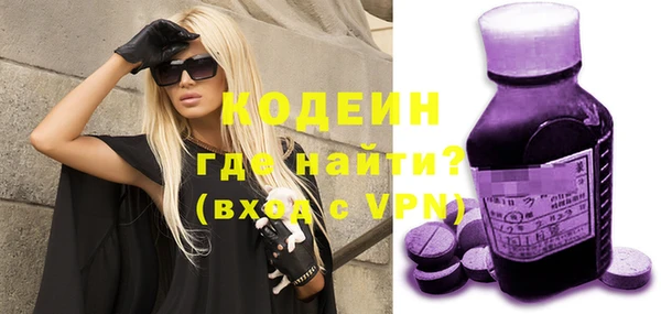spice Краснотурьинск