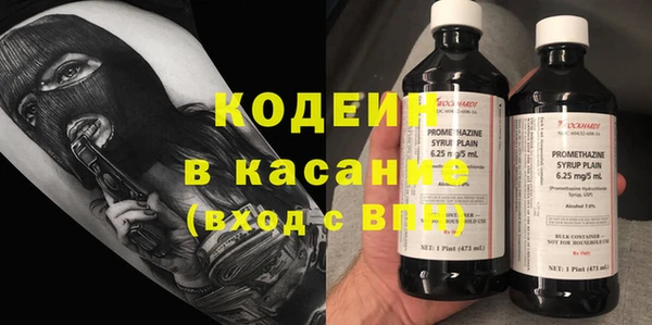 spice Краснотурьинск
