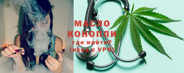 spice Краснотурьинск