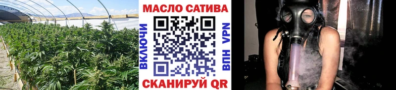 ТГК Wax  Купить закладки  Ковдор 
