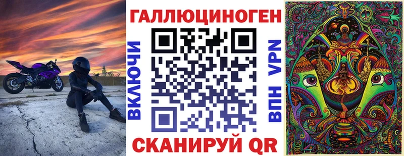 Псилоцибиновые грибы GOLDEN TEACHER Купить где Ковдор